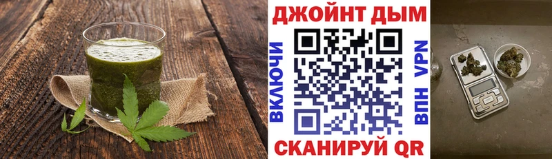 Еда ТГК конопля  продажа наркотиков  Норильск 