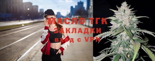 spice Магас