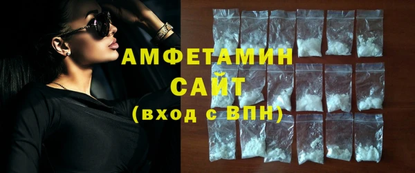 spice Магас