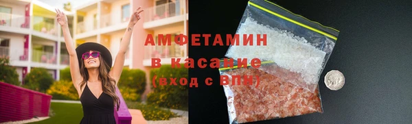 ешки Алексеевка
