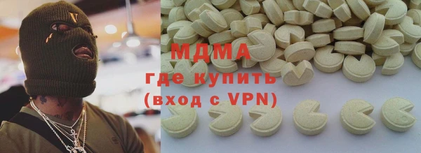 COCAINE Алзамай