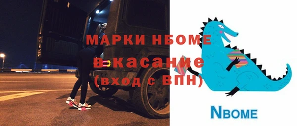 COCAINE Алзамай