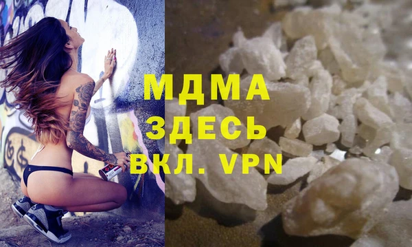 ешки Алексеевка