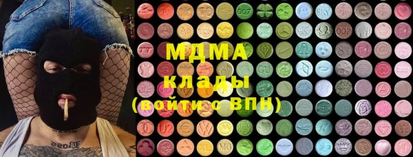 COCAINE Алзамай