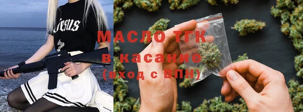 скорость Магадан