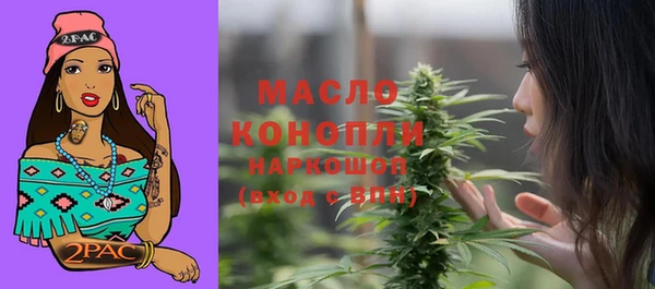 скорость Магадан